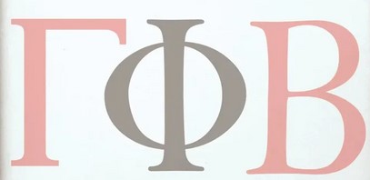 Gamma Phi Beta
